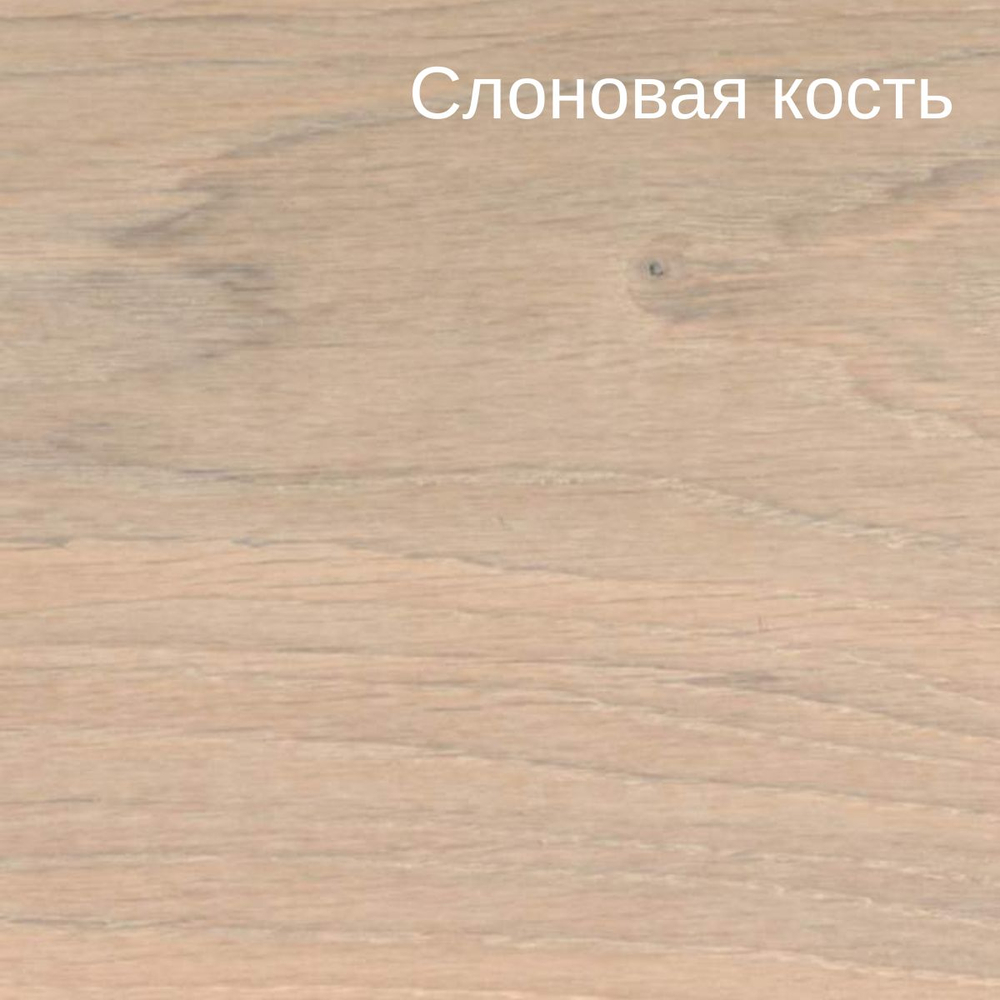 Кровать 90х200, Флорин, массив дуба