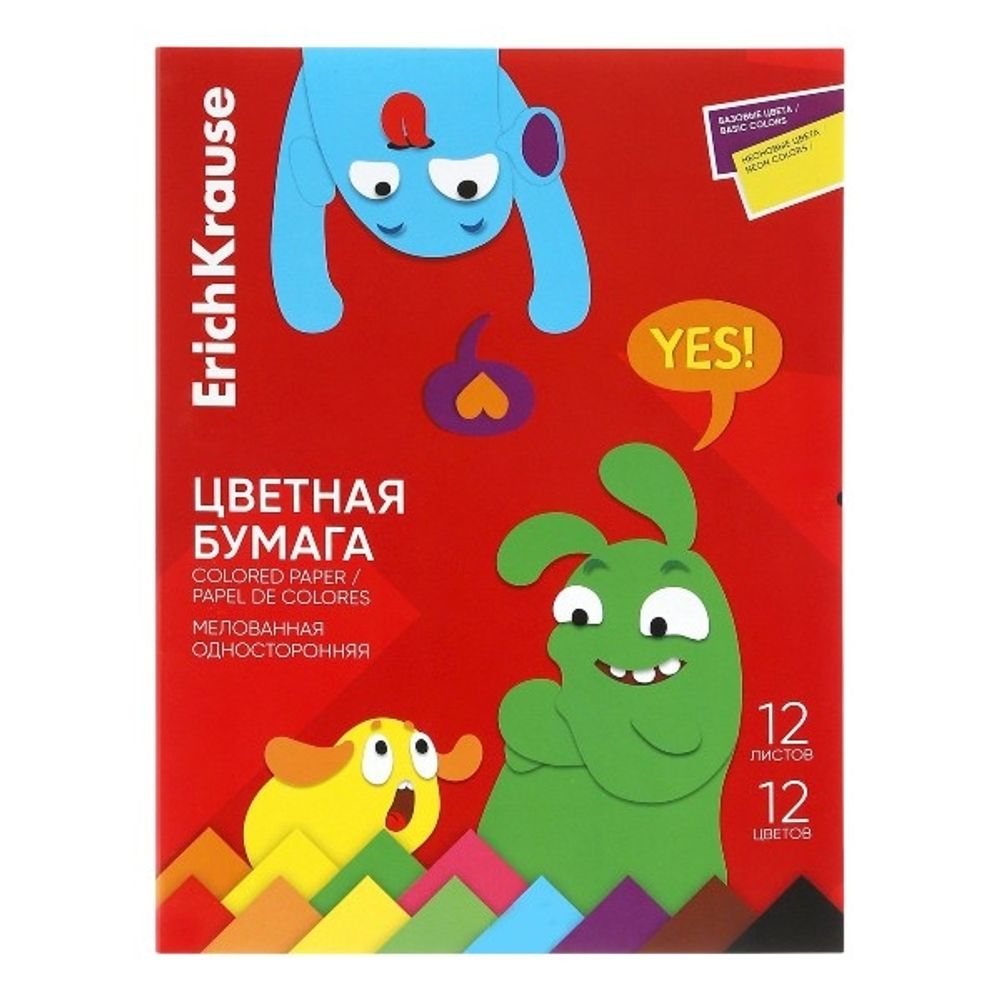Цветная бумага мелованная односторонняя в папке ErichKrause Jolly Friends А4 12 л 12 цв