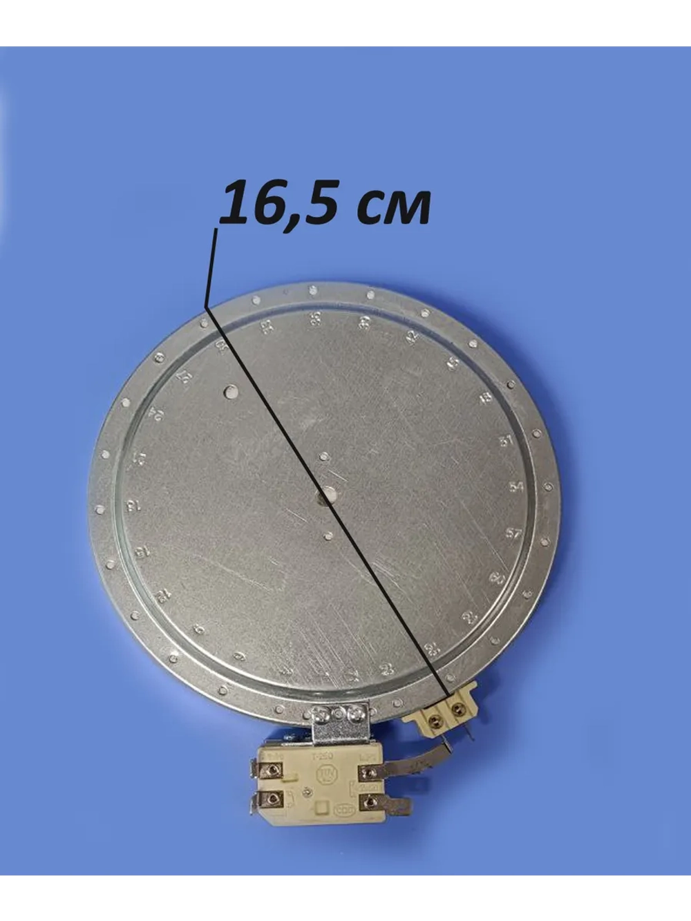 Конфорка для стеклокерамики D-165 1200W 1200W 0530013923 Haier