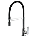 Смеситель LEMARK SOUL LM6006C для кухни с гибким изливом, хром