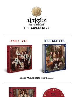 Альбом GFRIEND - THE AWAKENING 4th Mini Album RANDOM Version
