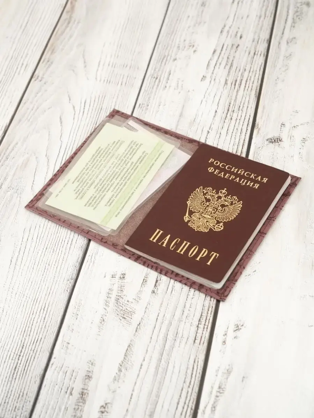 Обложка на паспорт кожаная