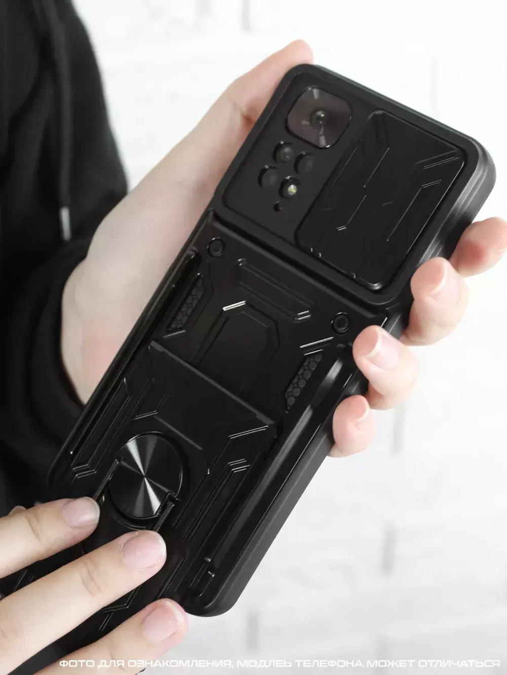 Чехол на Apple iPhone 15 Pro Max