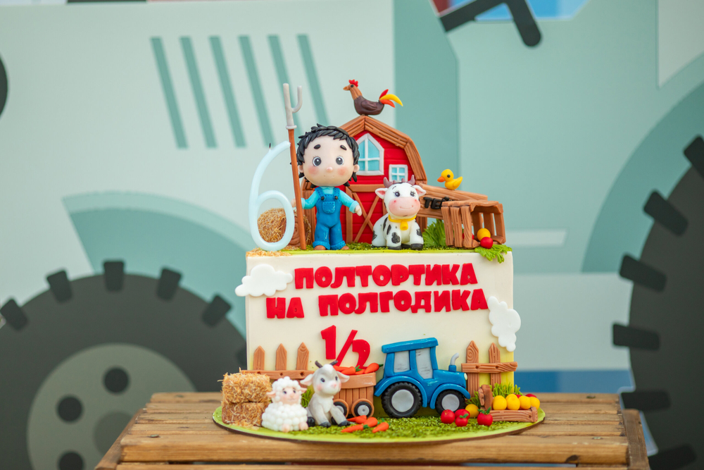 Ферма Теймура