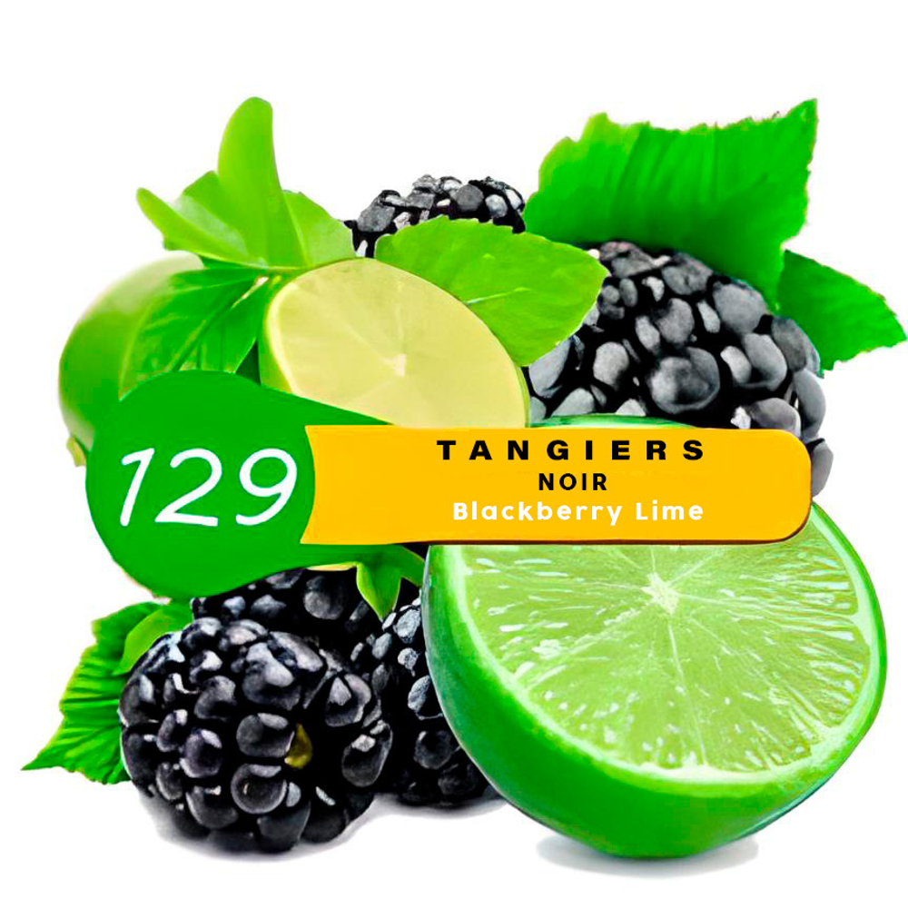 Tangiers Noir - Blackberry Lime (250г)