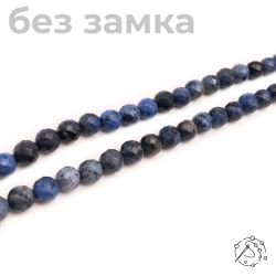 Нить бусин Дюмортьерит, 10 мм, огранка