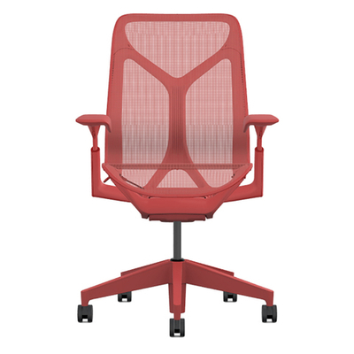 Кресло Herman Miller Cosm, средняя спинка, цвет Canyon, регулируемые подлокотники
