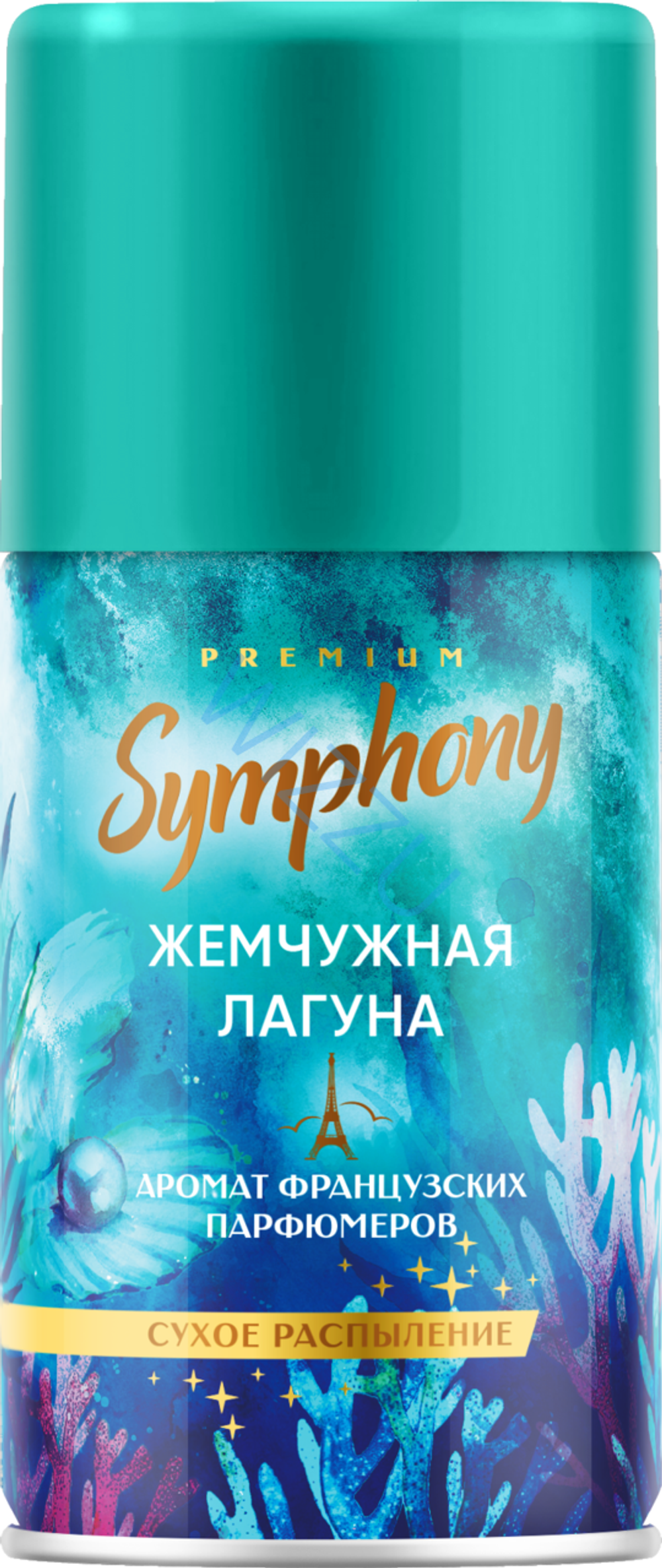 Освежитель воздуха Symphony 250 мл Жемчужная лагуна