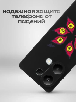 Чехол на Xiaomi Redmi Note 13 Pro 4G с принтом