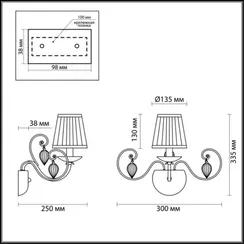 Бра Niagara 3921/1W Odeon Light