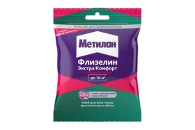Флизелин Метилан Экстра Комфорт с индикатором, 90 г 3000300