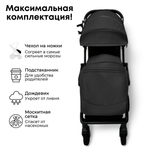 Детская коляска Bubago Tricky арт. BG 159-1 цвет Черный