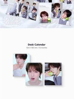(ПРЕДЗАКАЗ) товары NCT WISH - LOVESICK WISH 2027 SEASON'S GREETINGS Kit Version