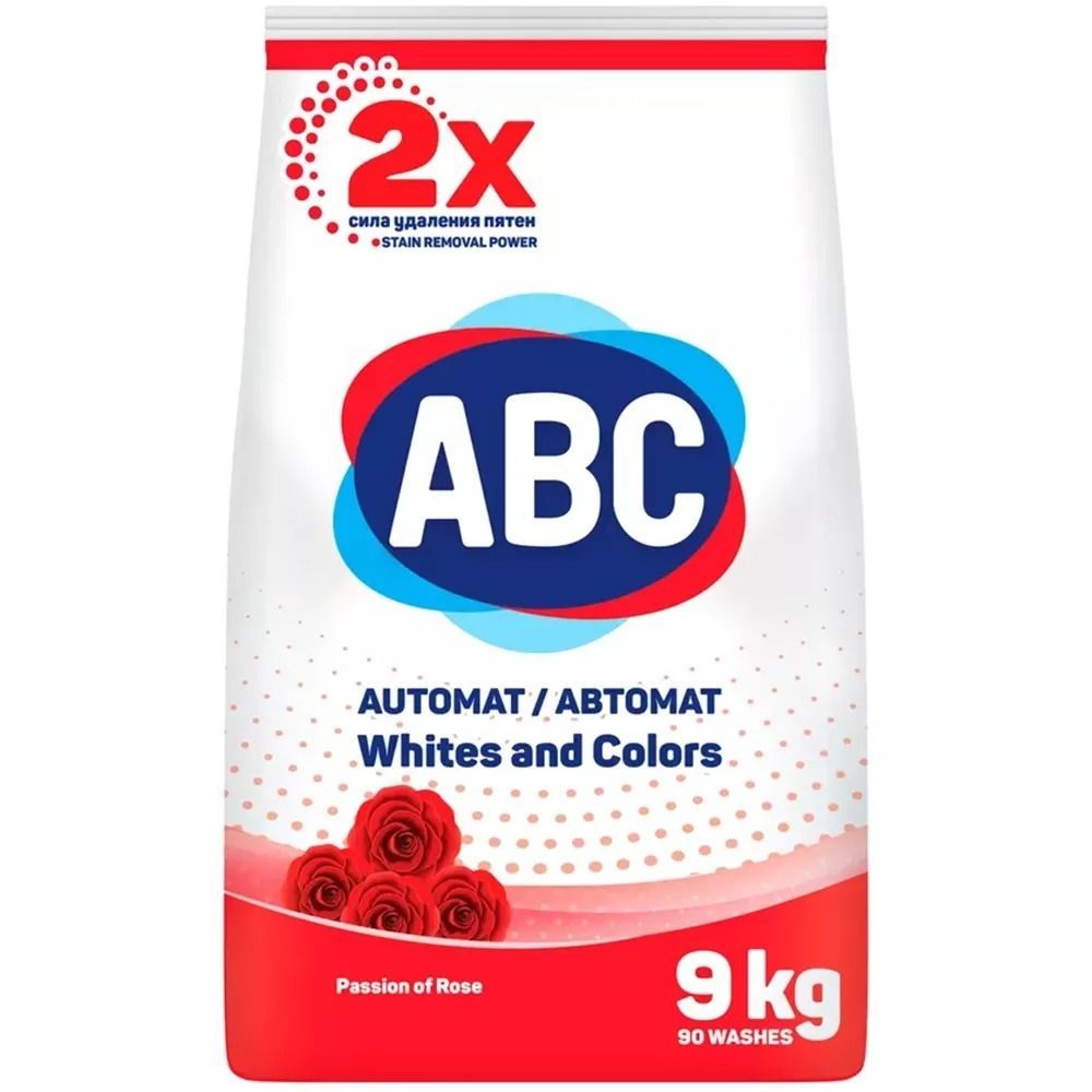 Порошок ABC Роза 9кг