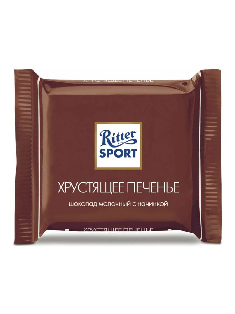 Набор шоколада Ritter Sport Яркая коллекция 1,4 кг
