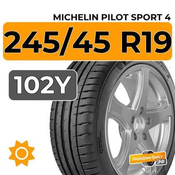 Michelin Pilot Sport 4 245/45 R19 102Y XL