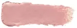 Матовая жидкая помада RELOUIS Nude Matte Complimenti - 11