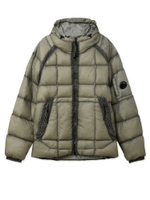 Мужская Куртка D.d. Shell Hooded Down