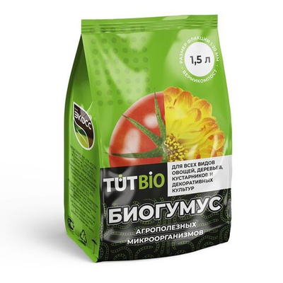 Удобрение Биогумус гранулы 1,5л ЭКОСС-25  TUT