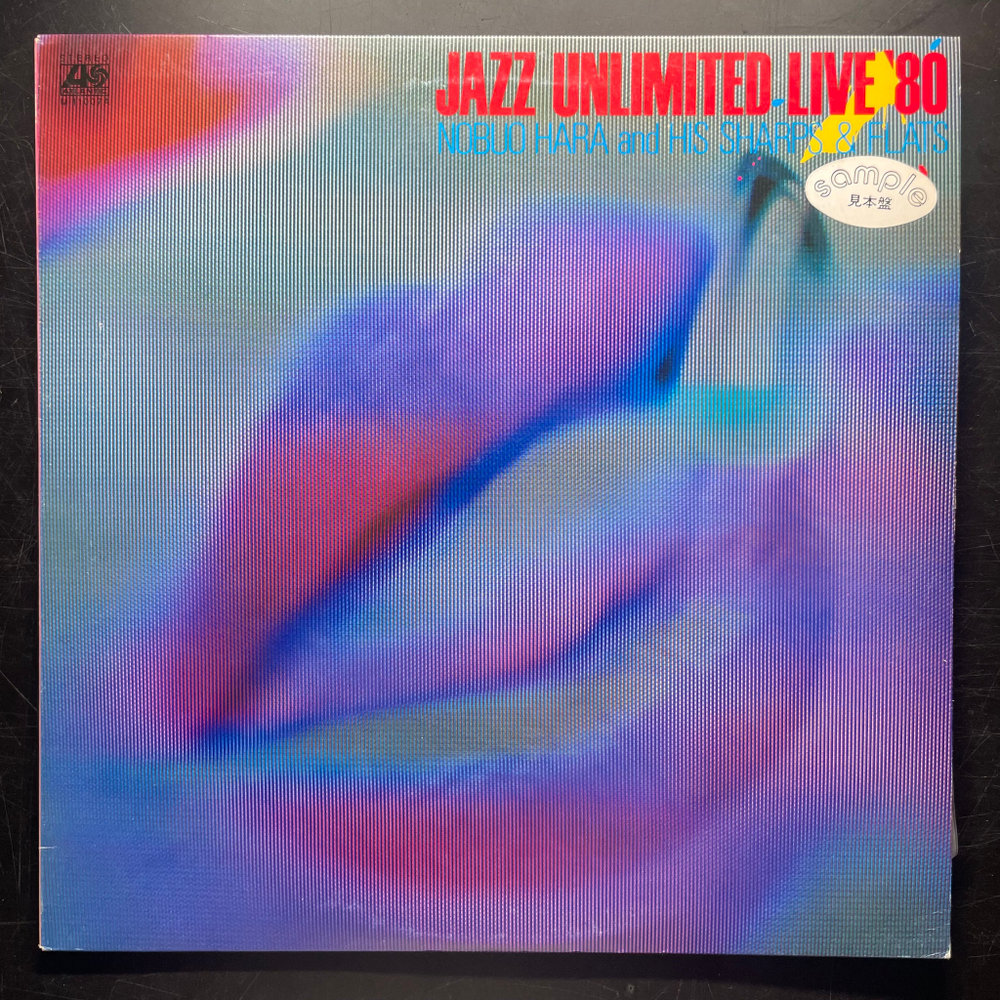Nobuo Hara and His Sharps & Flats ‎– Jazz Unlimited Live '80 (Япония 1980г.) Promo