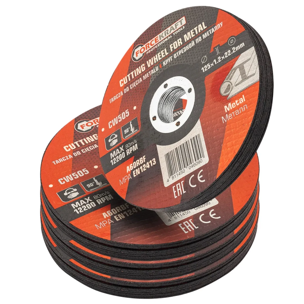 Круг отрезной по металлу 125x1.2x22.2мм (к-т 40 шт) FORCEKRAFT FK-CW505[к-т 40 шт.]