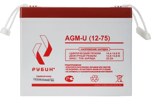Аккумуляторная батарея Рубин AGM-U 12-75 Ач
