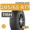 Goodride SU318 285/65 R17 116H