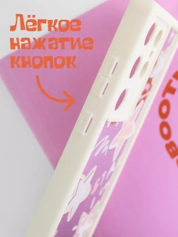 Чехол на Samsung S24 Ultra