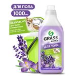 Средство для мытья пола и стен концентрат, 1 л, GRASS ARENA "Французская лаванда", ручное / робот-пылесос, 125905