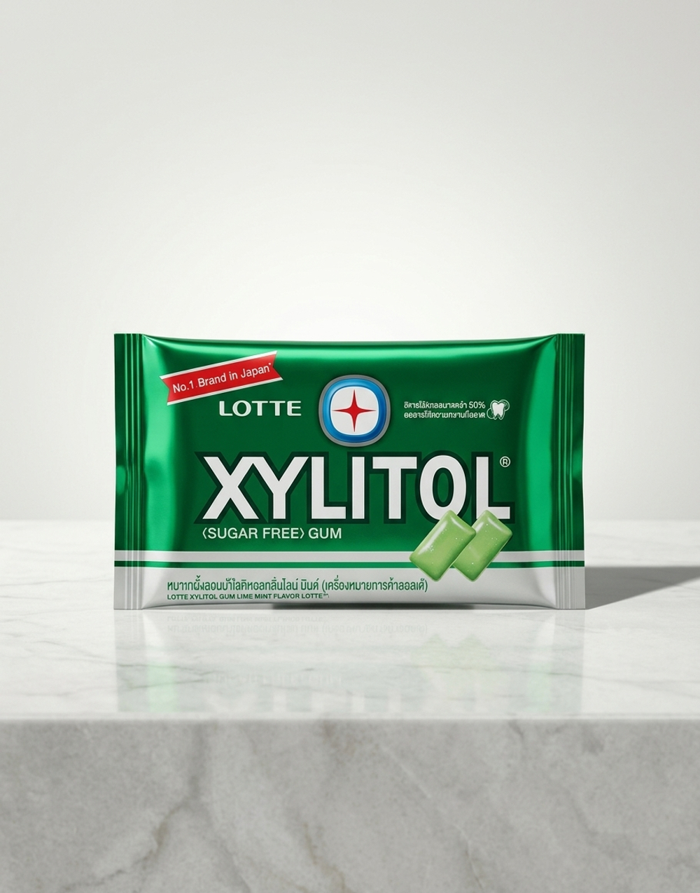 Жевательная резинка без сахара XYLITOL 11,6гр вкус Лайм