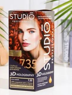 Стойкая крем-краска волос Studio Professional "3D HOLOGRAPHY", тон 7.35 ярко-рыжий, 115 мл