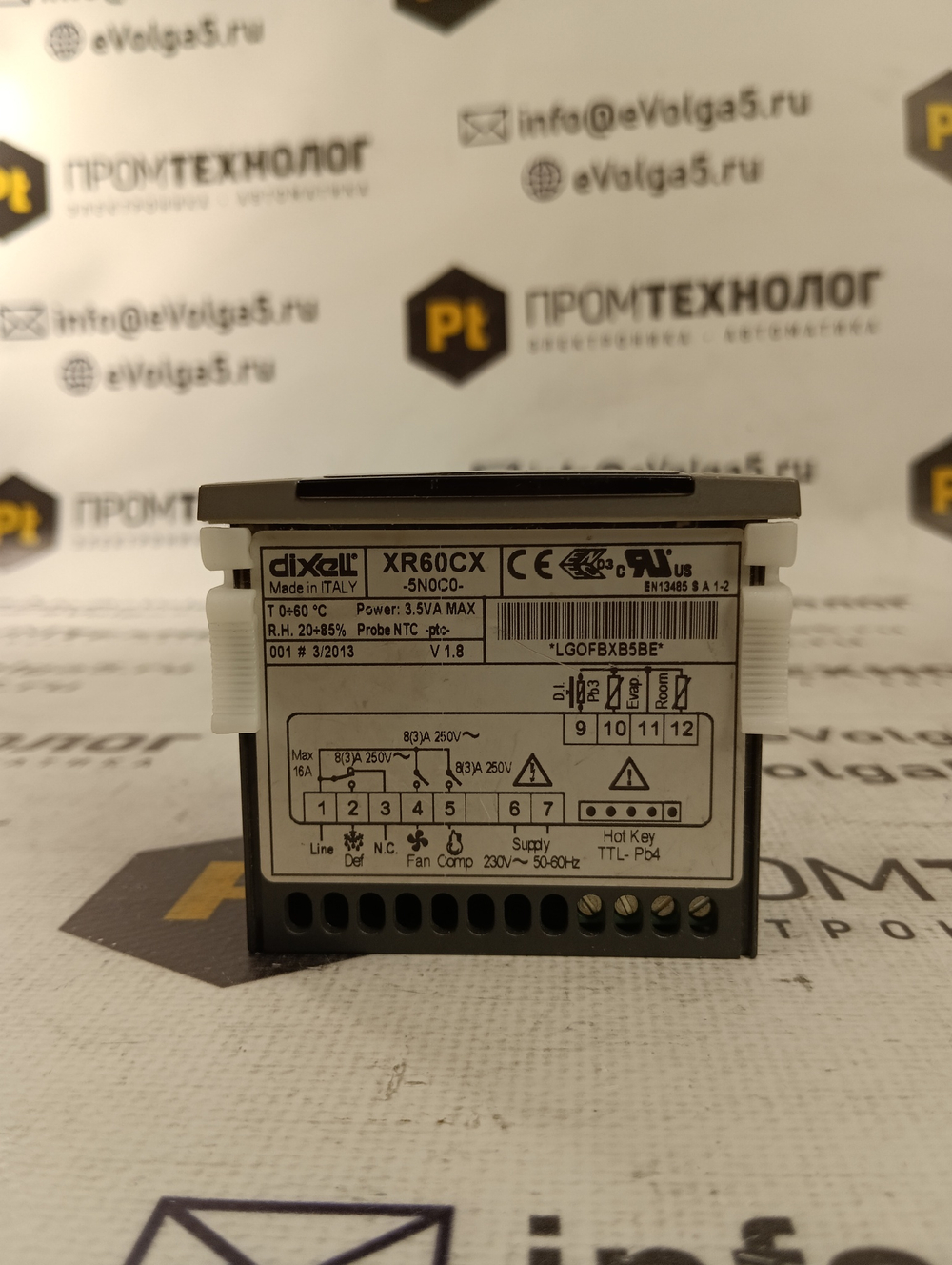 Регулятор температуры Dixell XR60CX-5N0C0 с хранения