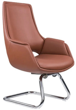 Кресло для посетителей ARTZ-BSGD1025-Brown