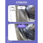 Универсальный пенный очиститель 280 г BRANDFREE, для пластика, стёкол и различных поверхностей