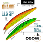 Воблер TsuYoki CHANCE 115SP (115мм, 16.3гр)