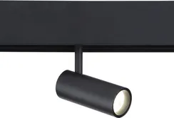 Трековый светильник TRACK SYSTEM GL3814 Ambrella