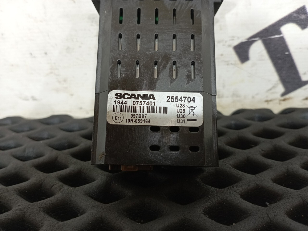 Порт USB 2020г.