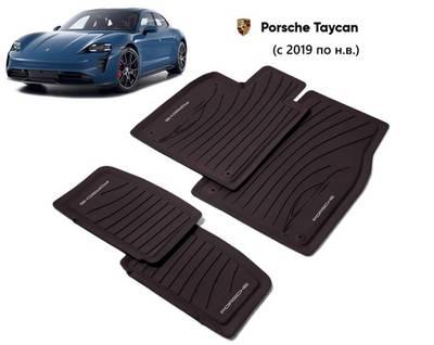 Коврики всепогодные Porsche Taycan c20- blackberrу