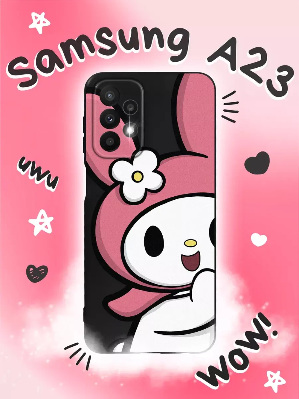 Чехол на Samsung A23 с принтом