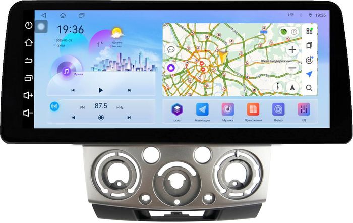 Магнитола для Ford Ranger 2, Mazda BT-50 2007-2011 (рамка серебро) - FarCar монитор 12.3" 2K QLED на Android 14, Быстрая, CarPlay, 4G SIM-слот