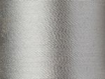 Нитки вышивальные вискоза Madeira Rayon №40, 200 м, цв. 1118, 9840, 5 катушек