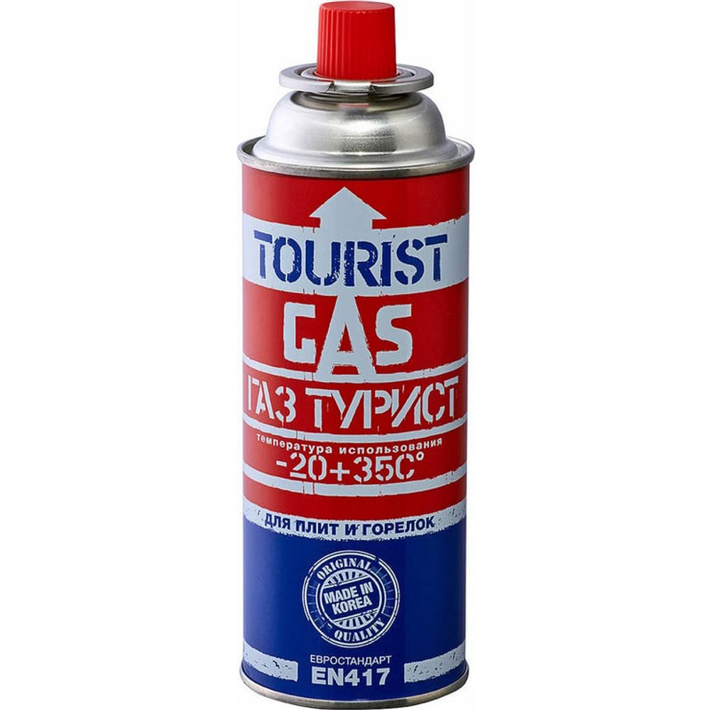 Газовый баллон Gas Tourist, 220гр (28шт/уп)