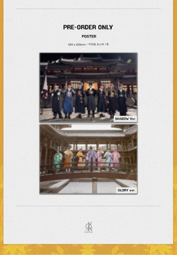 Альбом KINGDOM - History Of Kingdom : Part . Dann 2 Version SET