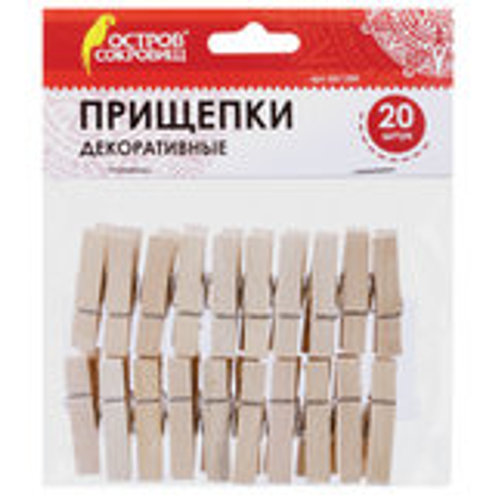 Прищепки декоративные КЛАССИКА, 20 штук, 3,5 см, дерево, ОСТРОВ СОКРОВИЩ, 661288