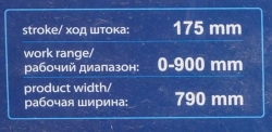 Пресс гидравлический напольный 20т Forsage F-20022 BIG(дерев)