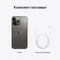 Apple iPhone 13 Pro 128GB Graphite (Графитовый)