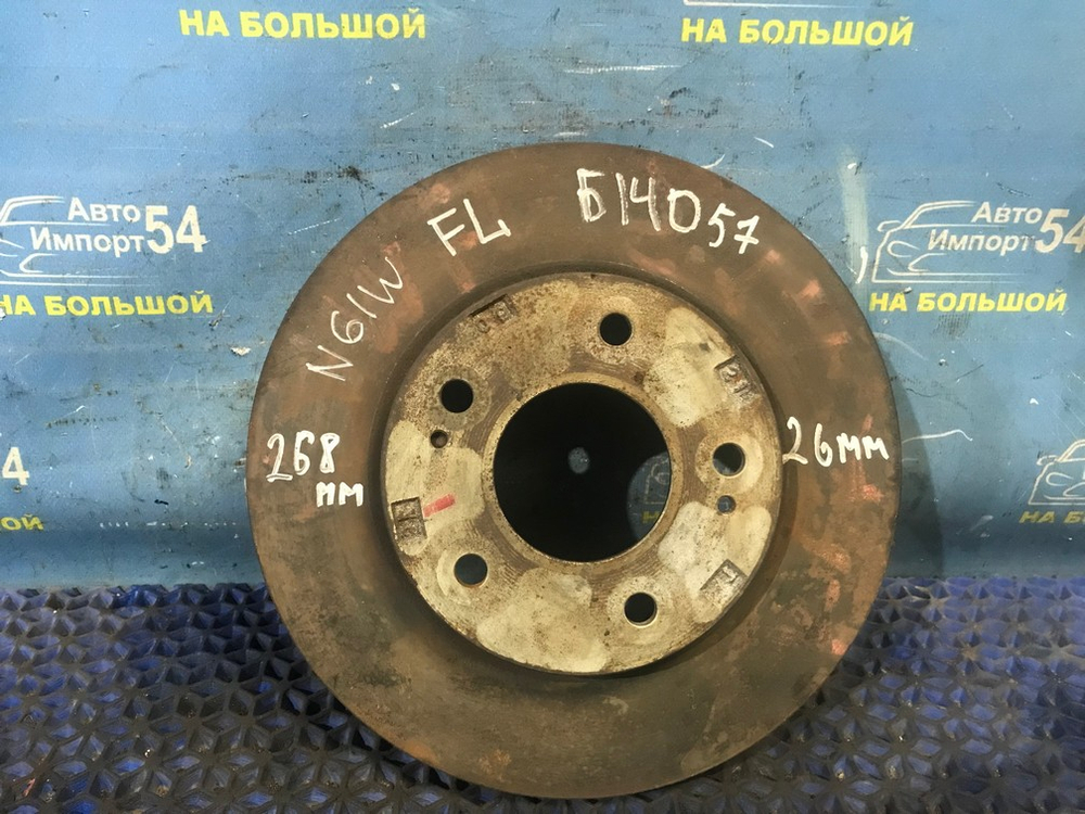 Диск тормозной передний MITSUBISHI RVR 1997-2002