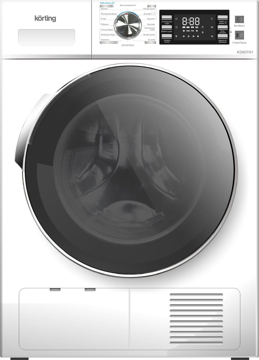 Korting KD 60T81