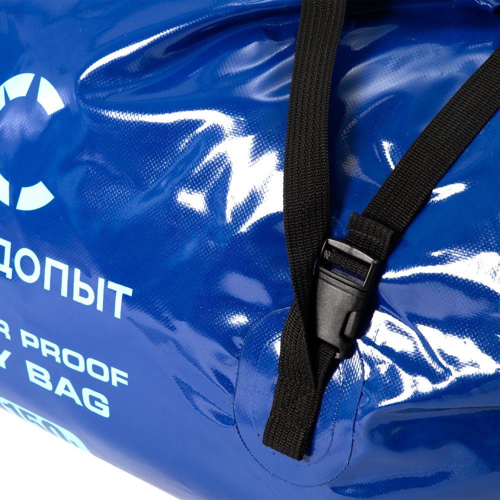 Гермосумка "СЛЕДОПЫТ - Dry Bag Pear", 150 л, цв. синий
