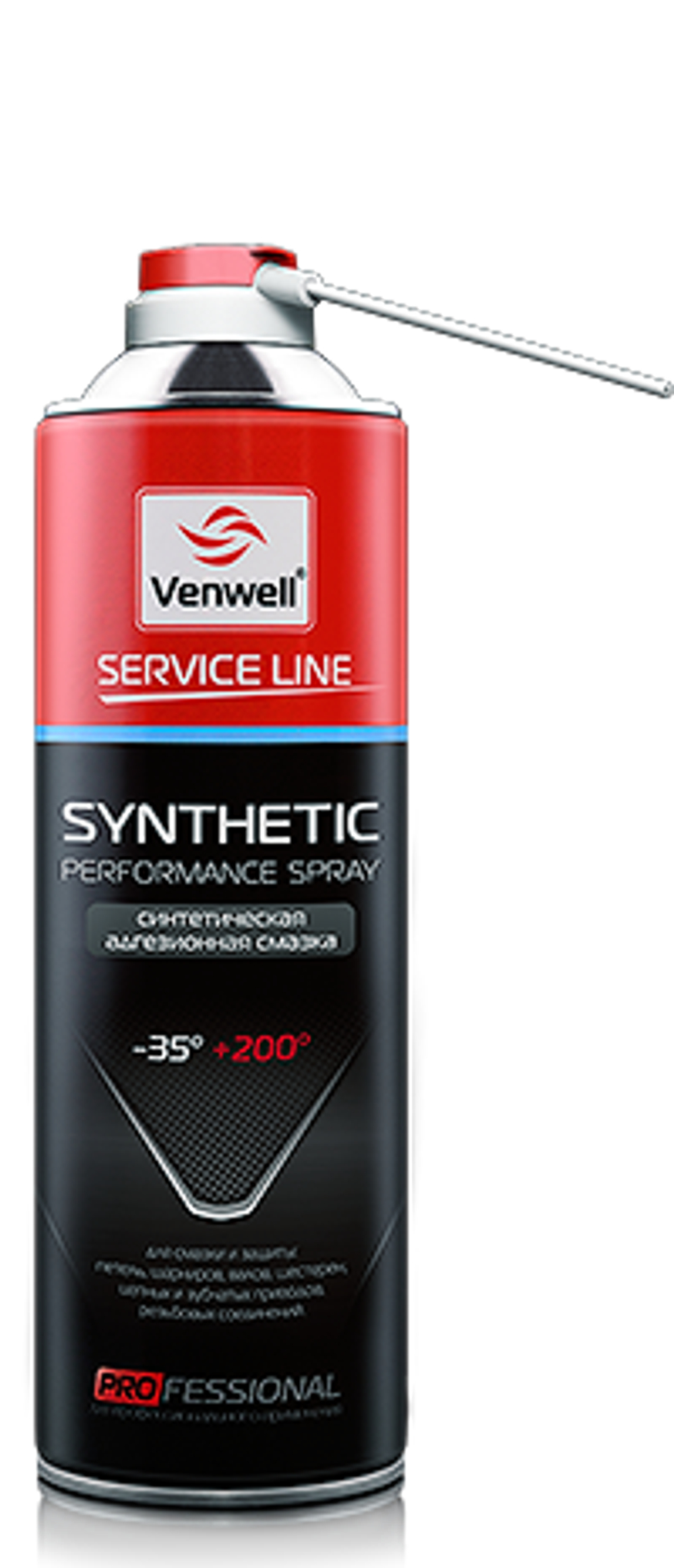 VW-SL-019RU Venwell Синтетическая адгезионная смазка Synthetic Performance Spray 500 мл (аэрозоль)